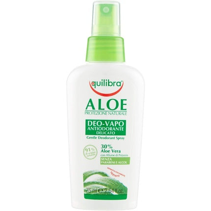 EQUILIBRA Aloe Deodorant Spray 75ml Equilibra