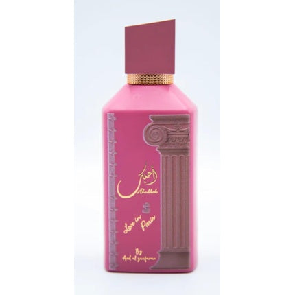 Ard Al Zaafaran Ahubbak Love In Paris Eau De Parfum Spray 3.4 Ounce Unisex Ard Al Zaafaran