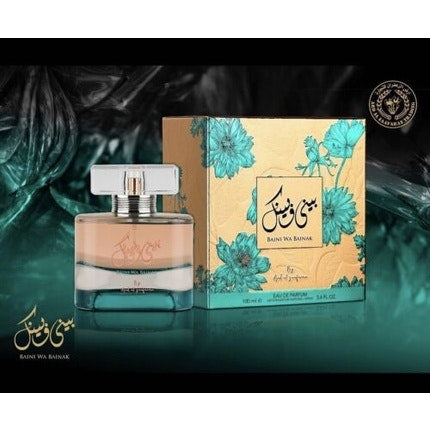 Baini Wa Bainak Eau de Parfum   par Ard Al Zaafaran 100ml Latest Rich Version Ard Al Zaafaran