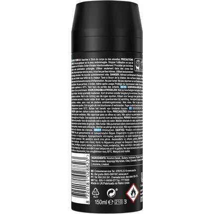 Axe Fresh Forest & Graffiti Body Spray Deodorant 150ml Axe/Lynx