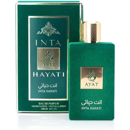 Ayat Perfumes INTA HAYATI - Arabian Oriental Fragrance Eau de Parfum (EDP) Femme 100ml