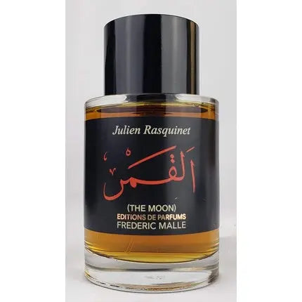 Frederic Malle The Moon Eau de Parfum 100ml - New in Box Frederic Malle