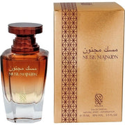 Nylaa Musk Majnoon Eau De Parfum Spray 75ml