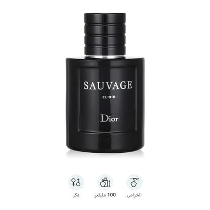 Maison des fragrances