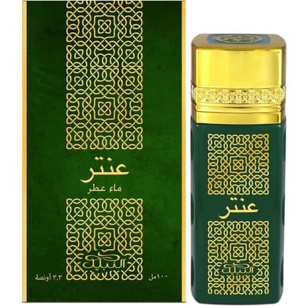 Nabeel Trendy Collection Antar Eau de Parfum 100ml Unisexe
