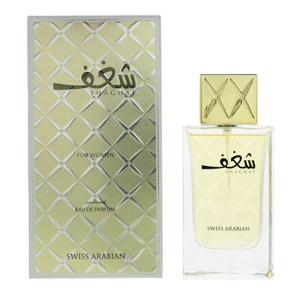 Swiss Arabian Shaghaf Fragrance Eau de Parfum (EDP) Femme 75ml