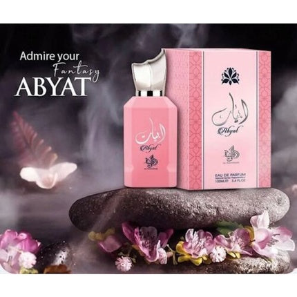 Al Wataniah Al Wataniah Abyat Eau De Parfum Spray 100ml