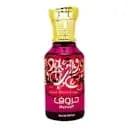 Ard Al Zaafaran Huroof 50 Ml