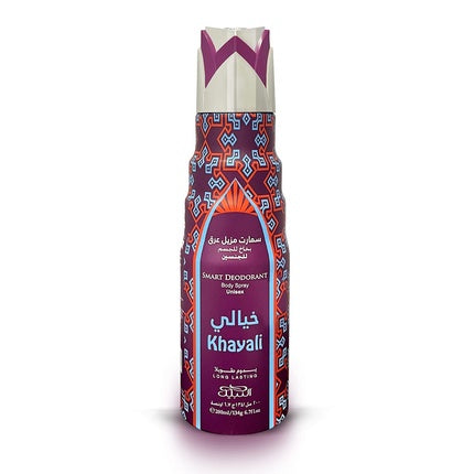 Khayali Smart Deodorant 200ml Nabeel