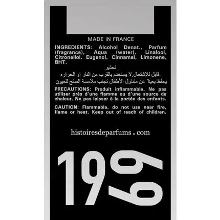 Histoire de Parfums 1969 120ml Histoires De Parfums