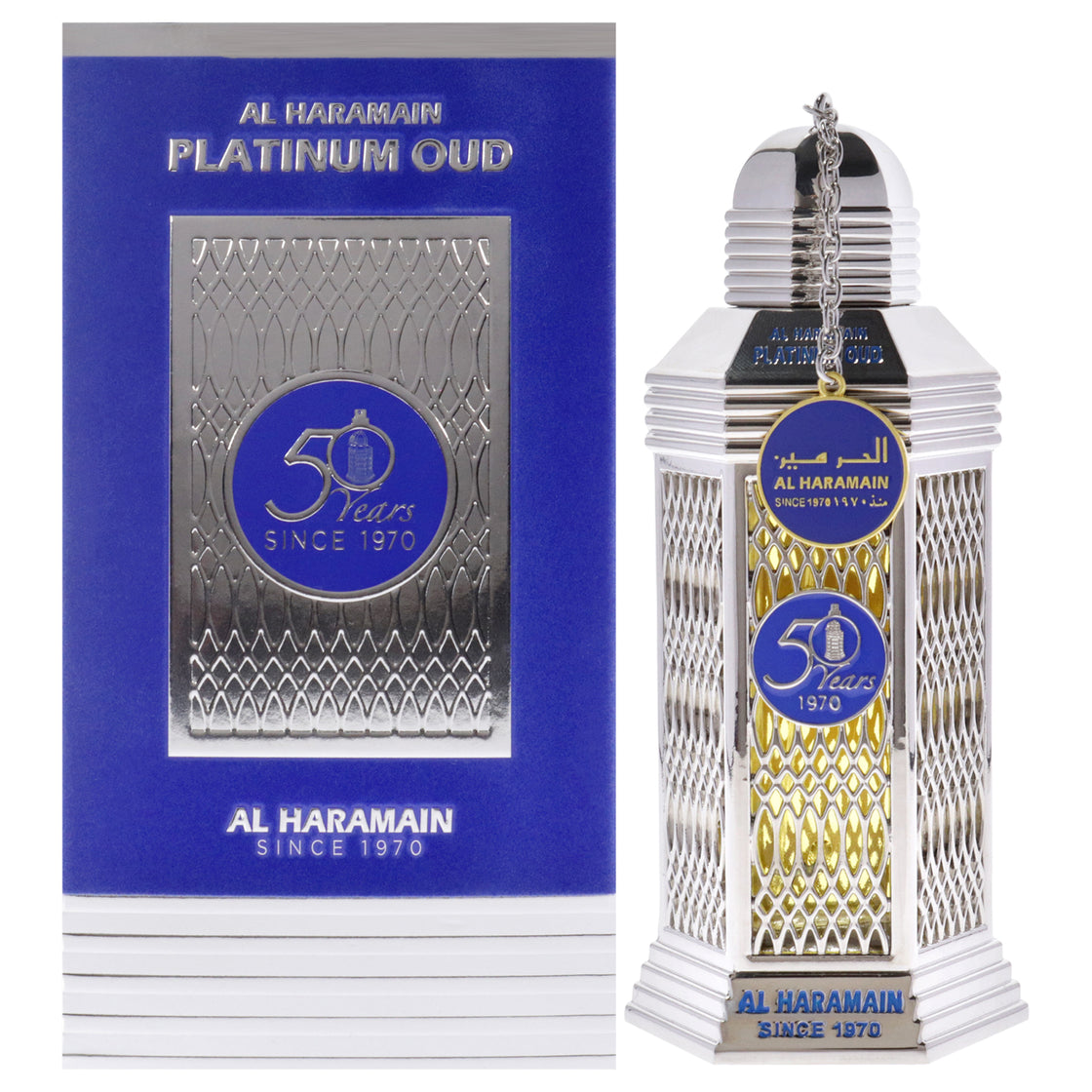 Al Haramain 50 Years Platinum Oud Eau de Parfum (EDP) Mixte 100ml