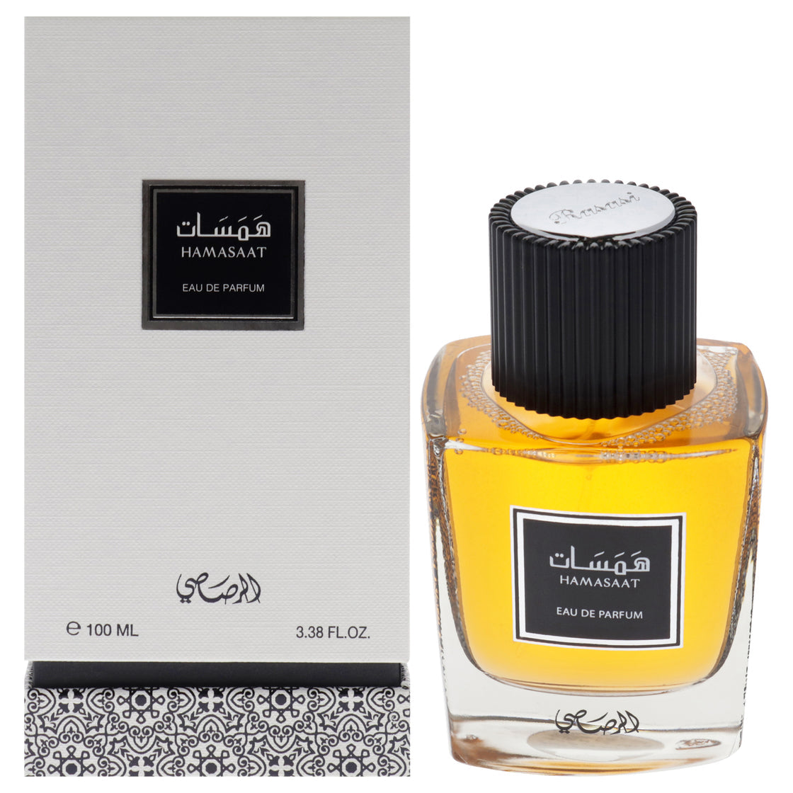 Rasasi Hamasaat Eau de Parfum (EDP) Mixte