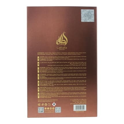 Lattafa Masa Unisex Fragrance Eau de Parfum (EDP) Mixte 100ml