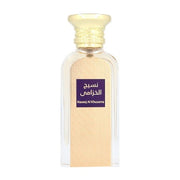 Afnan Naseej Al Khuzama Eau De Parfum 50ml Unisex Spray