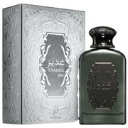 Khadlaj Ghadeer Silver Eau de Parfum (EDP) Mixte