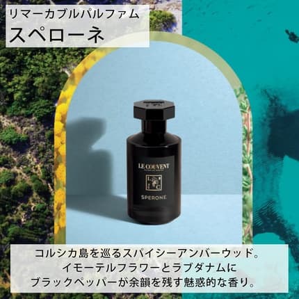 Le Couvent des Minimes Pilexil Eau de Parfum (EDP) Mixte 100ml