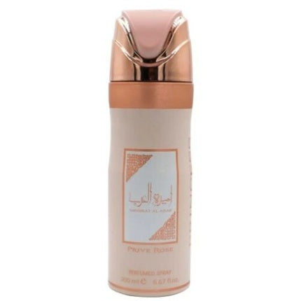 Maison des fragrances