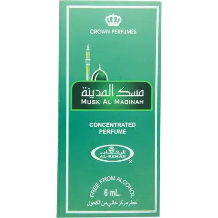 Khaliji Perfume Oil 6ml by Al Rehab Al Rehab