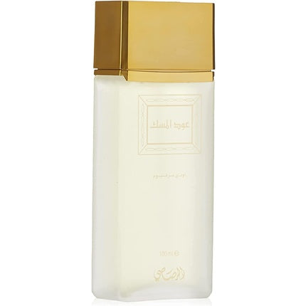 Rasasi Oudh Al Misk Perfume Agarwood Eau de Parfum 100 ml - Boisé