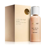 Armaf Club De Nuit Hair Mist Eau de Parfum (EDP) Femme 55ml