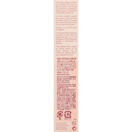 L'Occitane Cherry Blossom Roll-On Intensive Eau de Toilette 10ml L'Occitane