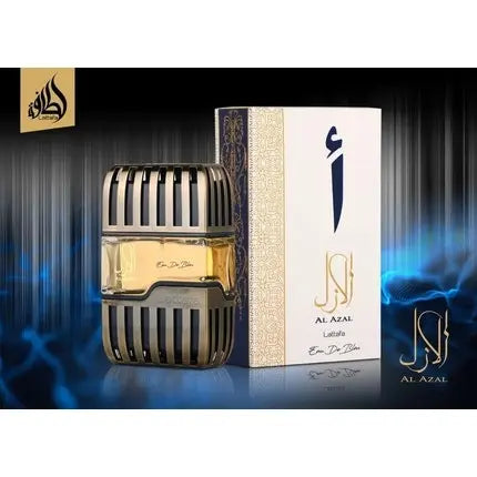 Lattafa Al Azal Eau de Parfum 100ml Lattafa