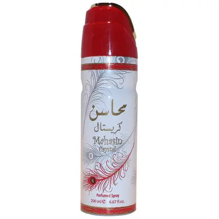 Lattafa Badee Al Oud Sublime Deodorant Spray - 200ml Lattafa