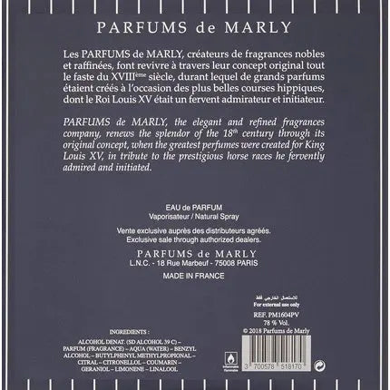 Layton Royal Essence by Parfums De Marly Three Eau De Parfum Sprays Travel Set 3 x 10ml Parfums De Marly