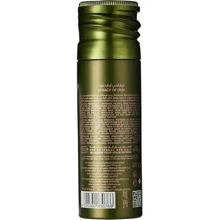 Legacy of Oud Unisex Body Spray 200ml Extra Long Lasting Perfumed Deodorant For Freshness by Nylaa Perfume Nylaa