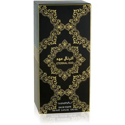 Maryaj Eternal Oud Eau De Toilette For Unisex 100ml Oriental Fragrance with Sweet Almond Floral Heart of Violet and Rose Musk and Cedarwood Base Long-Lasting Captivating Scent for Men and Women Maryaj