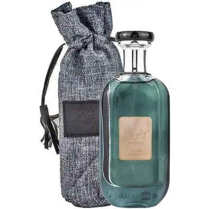 Ard Al Zaafaran Mousuf Ramadi