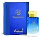 Musk Collection par Al-Haramain 100ml Eau de Parfum Unisex Al-Haramain