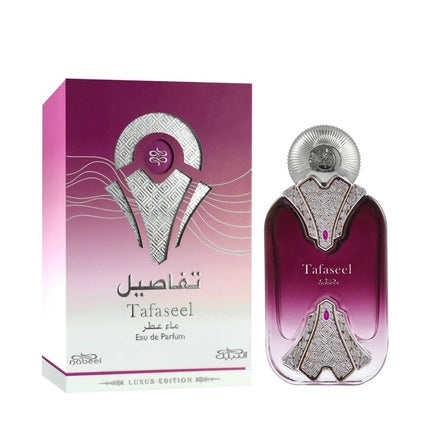 Nabeel Tafaseel Eau De Parfum 100ml Nabeel