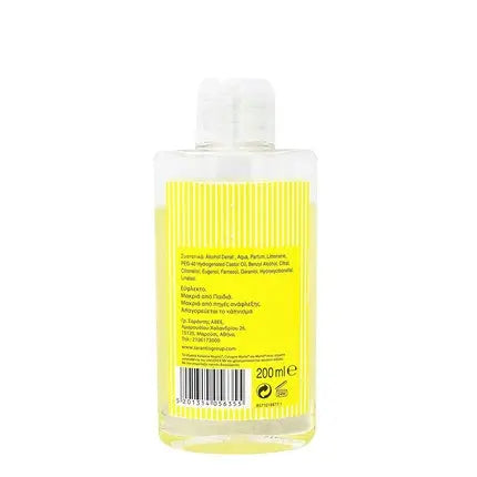 Myrto Greek Cologne Lemon 200ml 6.7oz Myrto