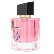 Ard Al Zaafaran Amal - Eau de Parfum Spray Femme 3.4 Ounce