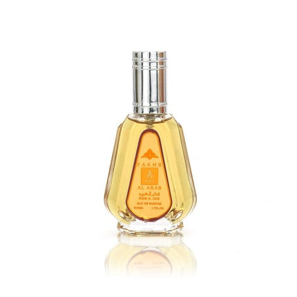Ayat Perfumes Arab - Oriental Scent (Fakhr Al Arab) Eau de Parfum (EDP) Femme 50ml