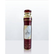 Lattafa perfume lattafa ameerat al arab room spray 300ml