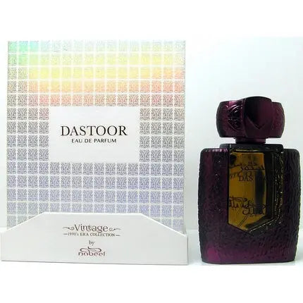 Nabeel Dastoor 80ml EDP Unisex Nabeel