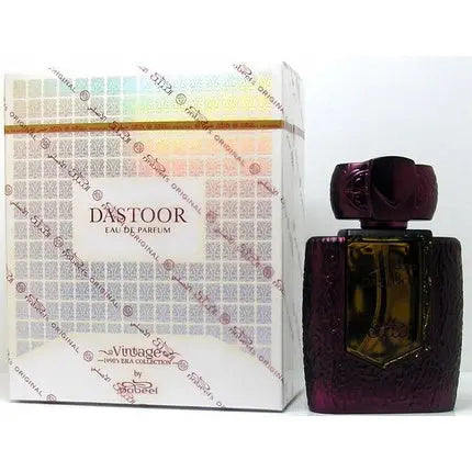 Nabeel Dastoor 80ml EDP Unisex Nabeel