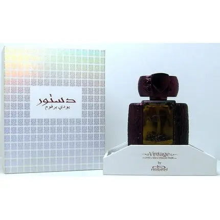 Nabeel Dastoor 80ml EDP Unisex Nabeel