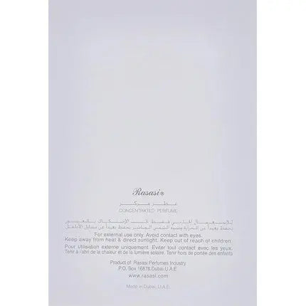 Nebras Al Ishq NOOR Perfume Oil 6ml by Rasasi Rasasi