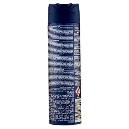 Nivea Men Protect & Care Deodorant Spray 150ml Nivea