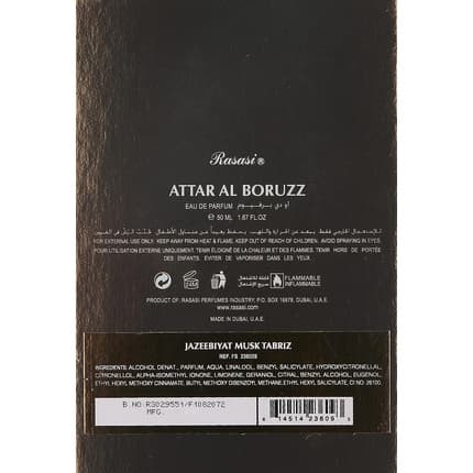 Rasasi Boruzz Jazeebiyat Musk Tabriz Eau de Parfum (EDP) Mixte 50ml