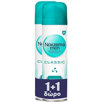 Noxzema Men Classic Antiperspirant Spray - 2x150ml Noxzema