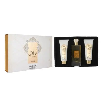 Nusuk Ana Al Awwal Gold Giftset 3 Pieces Nusuk