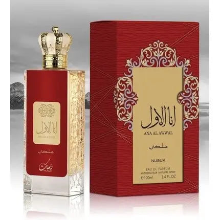 Nusuk Ana Al Awwal Malaki 100ml EDP Unisex Coconut Vanilla Myrrh Sandalwood Nusuk