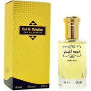 Oudh Al Mubakhar by Rasasi Perfumes