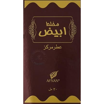 Afnan Mukhallat Abiyad Perfumed Oil 20ml