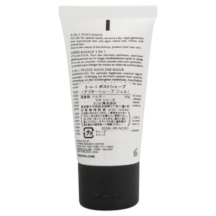 Lab Series 3-in-1 Post-Shave Remedy 1.7 Ounce Unisexe
