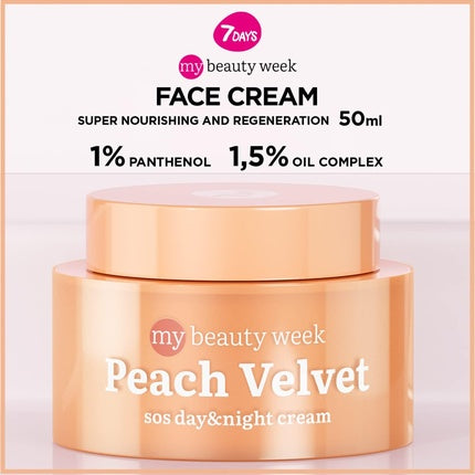 7DAYS Collagen Face Cream with Panthenol and Shea Butter Moisturising Facial Skin Care Product 1 pc x 50ml Peach Velvet